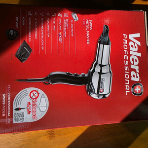 발레라 메탈마스터 프로페셔널 헤어드라이어 새제품