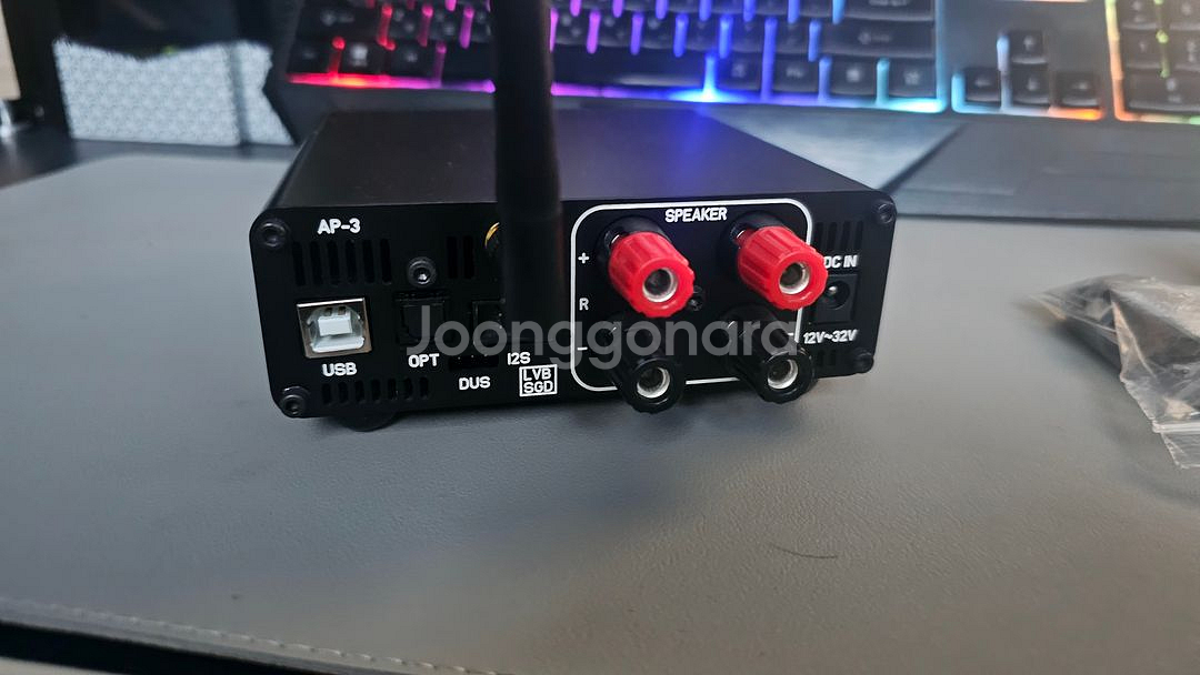 모니터오디오 벡터, AP3 풀디지털 앰프 24V어댑터포함입니다--2