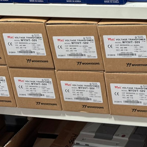 [미개봉] 운영 WY3VT-50V 판매 (개당:5만원)