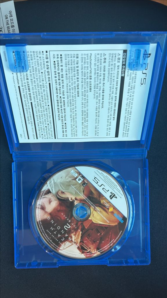 PS5 데스 스트랜딩 2--1