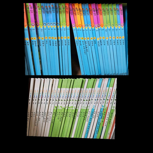 교원 호시탐탐 한국인물책 위인책 같이드림