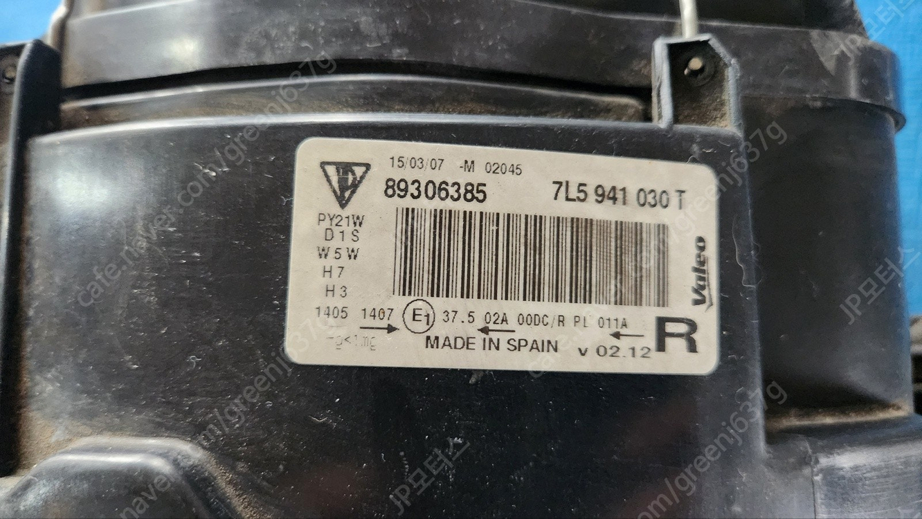 [중고] 2005년 955 카이엔 제논(HID) 헤드라이트 어셈블리 판매합니다--1