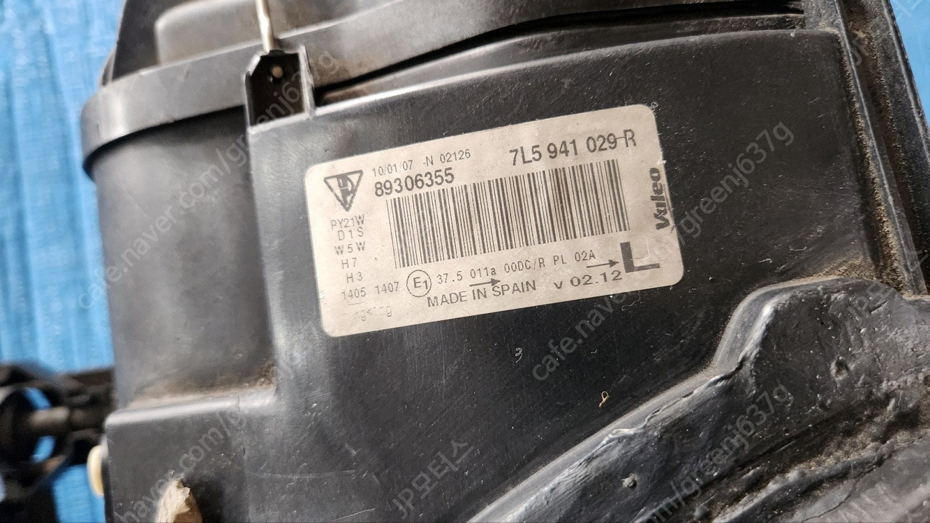 [중고] 2005년 955 카이엔 제논(HID) 헤드라이트 어셈블리 판매합니다--2