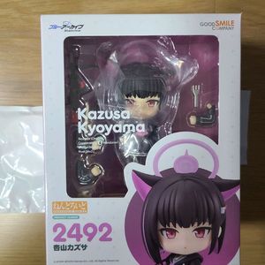 넨도로이드 특전 블루아카이브 쿄야마 카즈사 이미지