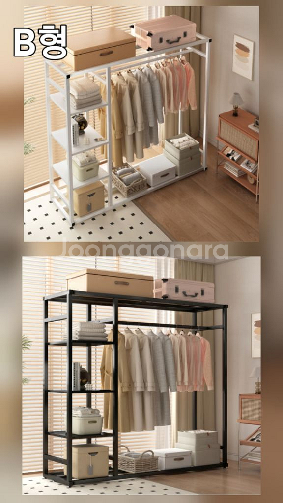 무료배송]시스템 행거 철제 옷장 바지걸이 선반 드레스룸--1