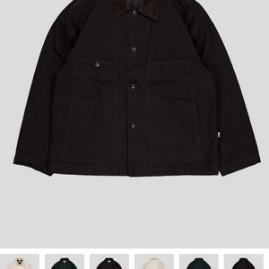 ends and means Quilted Cover All