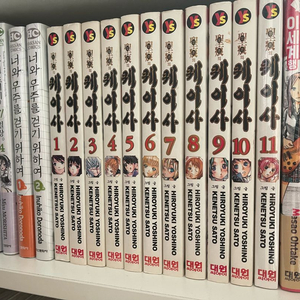 성흔의 퀘이사 1-11 만화