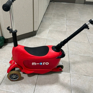 마이크로킥보드 미니투고