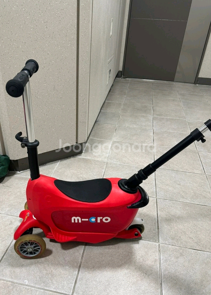 마이크로킥보드 미니투고--1