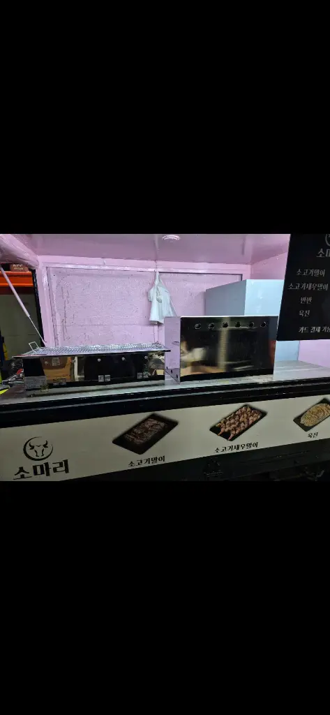 닭꼬치 타코야끼 커피 염통 푸드트럭 임대 판매 이미지
