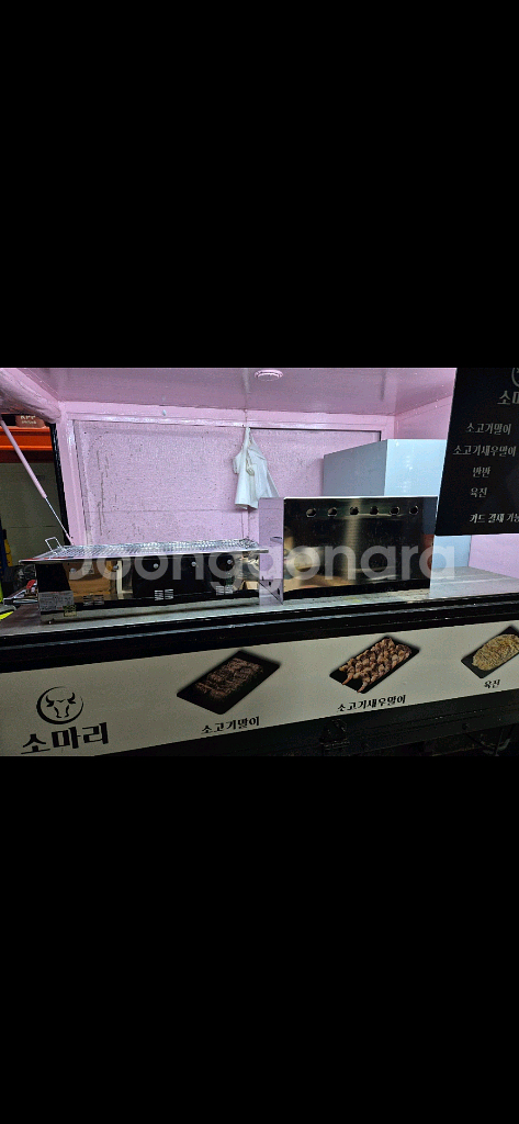 닭꼬치 타코야끼 커피 염통 푸드트럭 임대 판매--5
