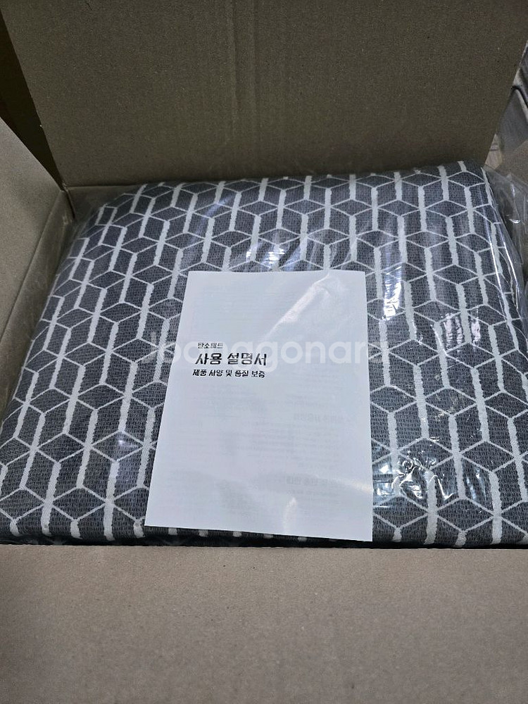 새상품 솔라 탄소매트 더블--1