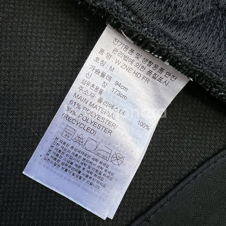 M) 아디다스 ZNE 후드집업 자켓 점퍼 런닝코어--6