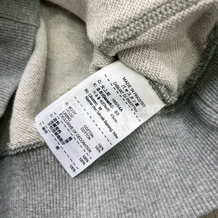 M) 나이키 스몰 스우시로고 후드티 후드티셔츠--4