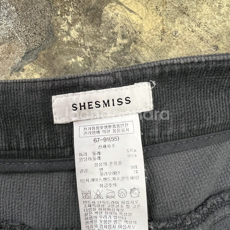 55) 쉬즈미스 부츠컷 코듀로이 팬츠 바지--6