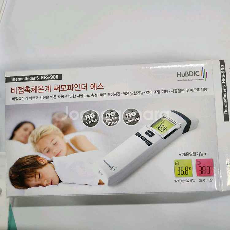 휴비딕 비접촉체온계 hfs-900--0