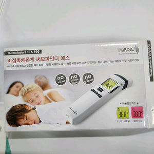 휴비딕 비접촉체온계 hfs-900