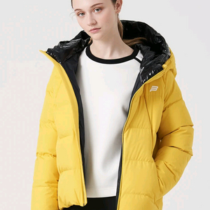 100) 빈폴 덕다운 패딩 점퍼 자켓 오리털 패딩