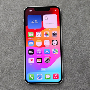 아이폰 13 미니 128GB 20811