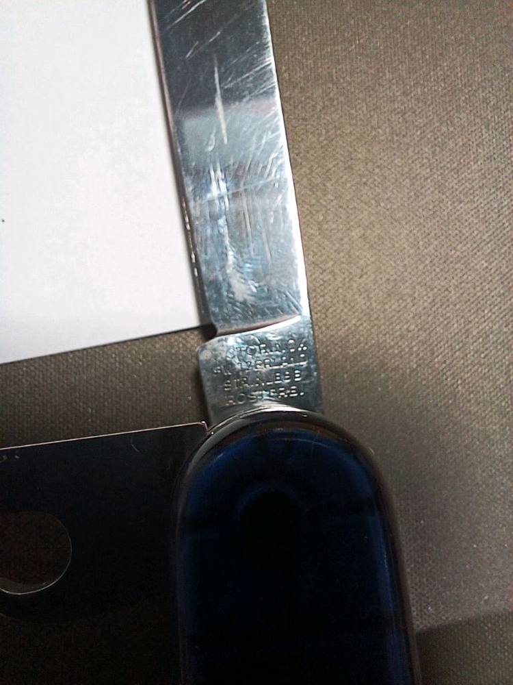 빅토리녹스(SAK) 멀티툴. 레인저(Ranger) 이미지