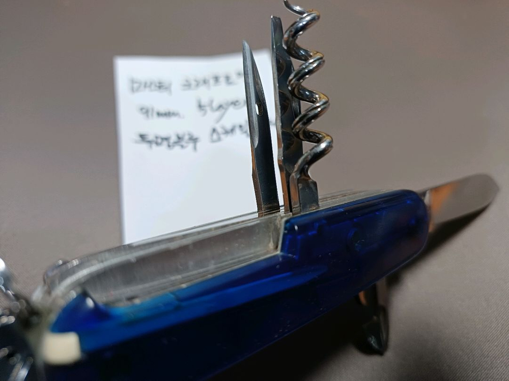 빅토리녹스(SAK) 멀티툴. 레인저(Ranger) 이미지