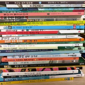 논술화랑 2학년 도서