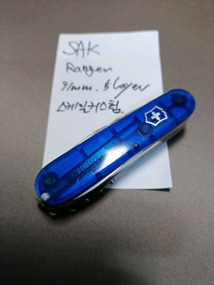 빅토리녹스(SAK) 멀티툴. 레인저(Ranger) 이미지