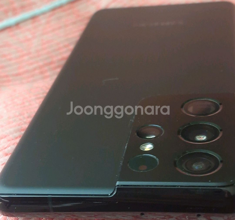 갤럭시 S21울트라--2