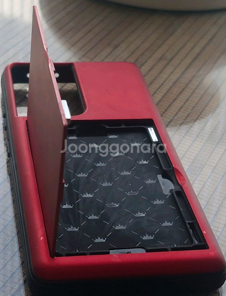 갤럭시 S21울트라--5