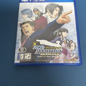 ps4 역전재판123 이미지