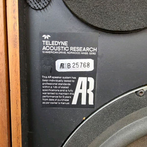 AR 11 스피커