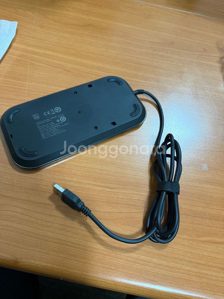 필립스 면도기 충전기 HQ8508 라이트그레이--2