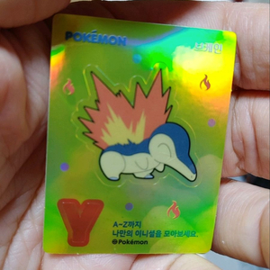 레모나 포켓몬 브케인 홀로그램 스티커 이미지