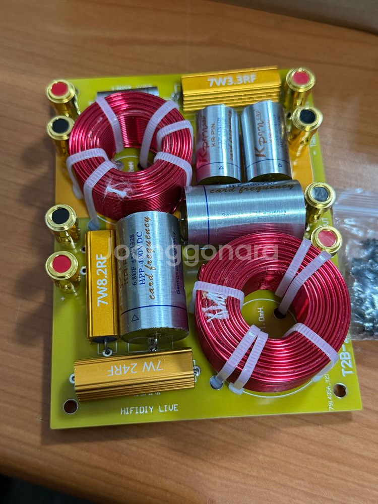 HIFIDIY LIVE 스피커 크로스오버 네트워크 새제품--1