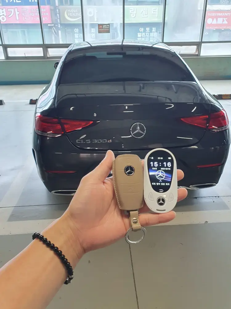 벤츠 CLS300d(2020) 기존 스마트키 → 최신형 디스플레이키로 컨버전 이미지