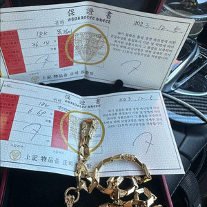 18k 골드 십자가 목걸이