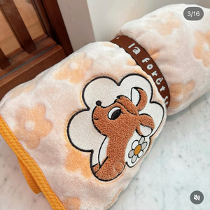 리미떼두두 밤비 담요