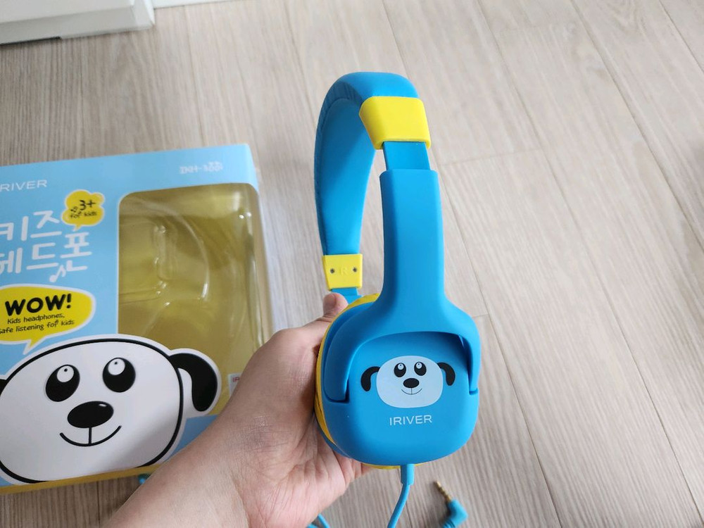 아이리버 청력보호 키즈 헤드셋 헤드폰--3