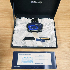 펠리칸 클래식 m200 만년필