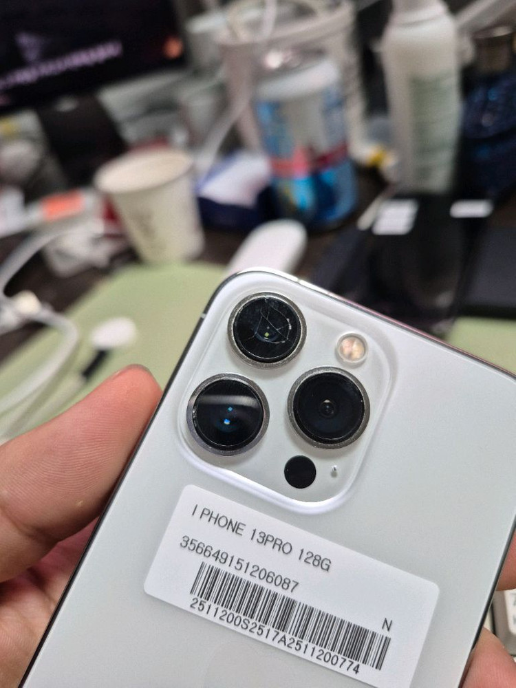 (2883)아이폰13프로 128 판매 이미지