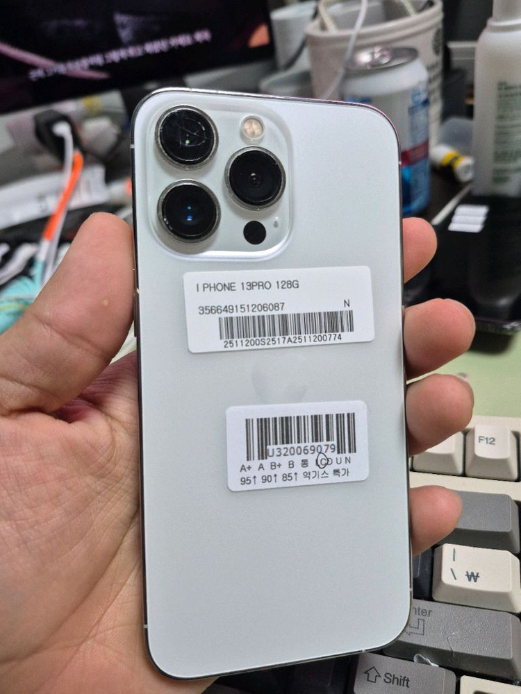 (2883)아이폰13프로 128 판매 이미지