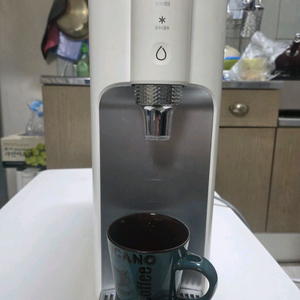 쿠쿠 인스퓨어 끓는물정수기