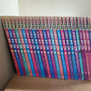 가나출판사 만화로 보는 그리스 로마 신화 시리즈 서영그림 총25권(전20권+특별판5권) 세트