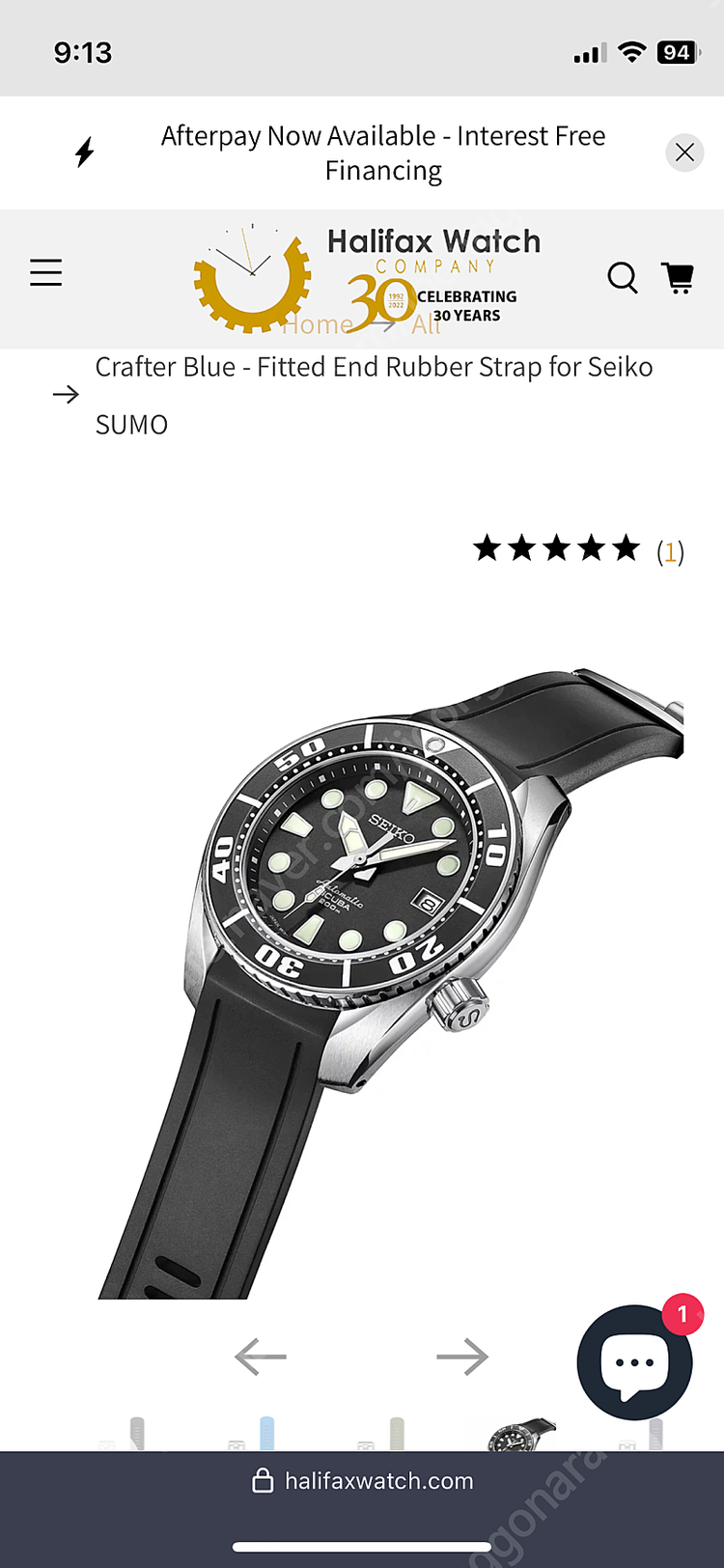 세이코 스모용 크래프터블루 러버 밴드 블랙 이미지