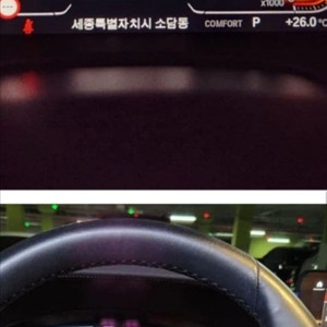 넥센 스노우타이어245-45-18 4본