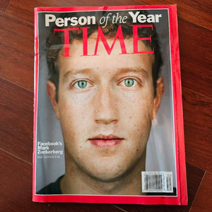 타임 잡지 2010년 12월호