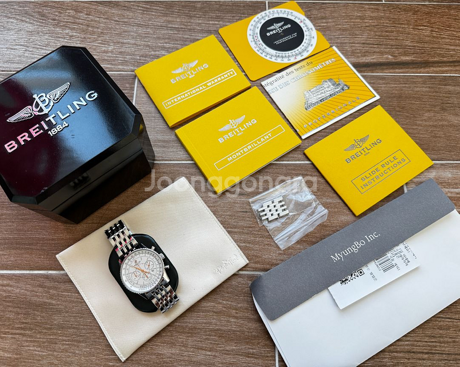 브라이틀링 네비타이머 몽블리앙 38mm 흰판--0