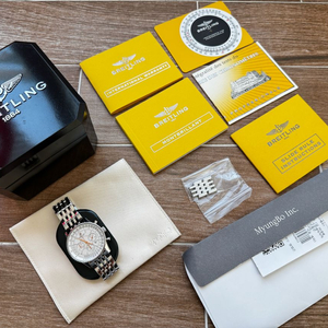 브라이틀링 네비타이머 몽블리앙 38mm 흰판