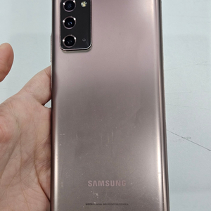 갤럭시노트20 브론즈 256GB 가성비