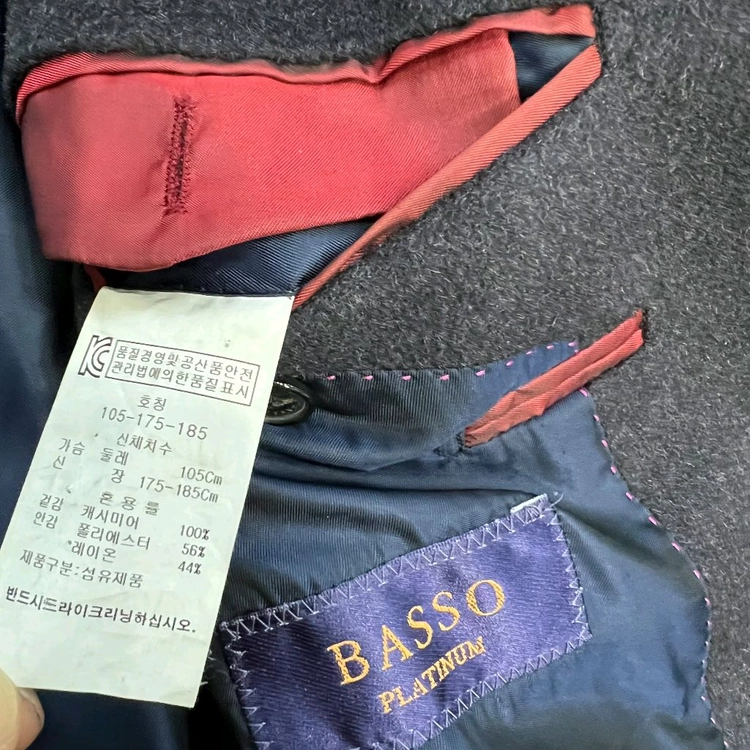 105) 바쏘 플래티넘 캐시미어 코트 자켓 이미지